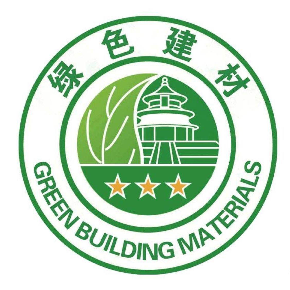 解析綠色建材認證 住建部與工信部協同推廣，引領建筑建材行業綠色轉型