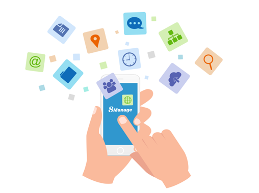 8Manage信息化系統 賦能傳統鮮花行業，實現一體化管理與高效系統集成