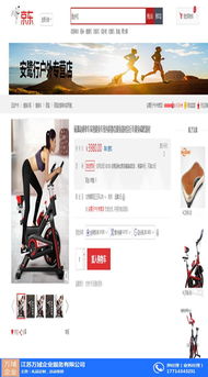 禮品訂購(gòu)與企業(yè)服務(wù)的創(chuàng)新融合——江蘇萬域企業(yè)服務(wù)公司的專業(yè)之道