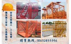 合新建筑 以專業(yè)品質(zhì)與可靠服務(wù)，筑牢施工安全“生命線”